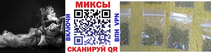 БУТИРАТ оксана  Купить закладки  Урус-Мартан 