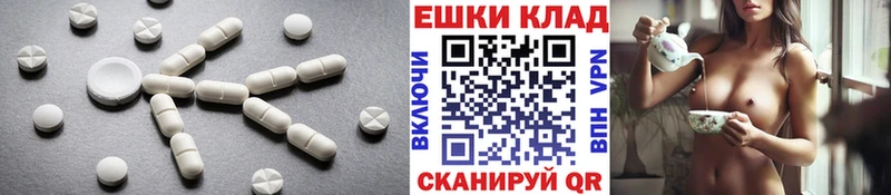 ЭКСТАЗИ бентли Купить Урус-Мартан