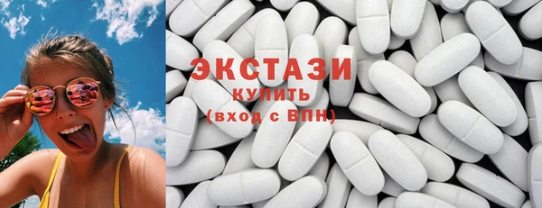 кокаин перу Переславль-Залесский