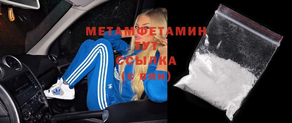 кокаин перу Переславль-Залесский