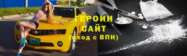 экстази Пересвет
