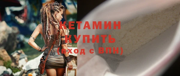 экстази Пересвет