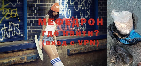 кокаин перу Переславль-Залесский