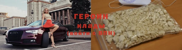 экстази Пересвет