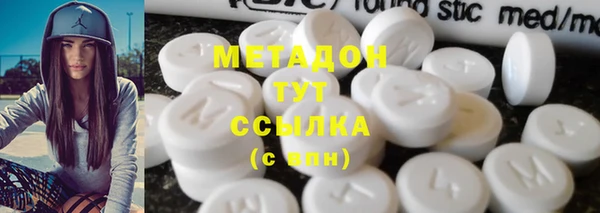 экстази Пересвет