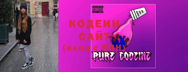 экстази Пересвет