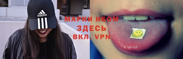 кокаин перу Переславль-Залесский