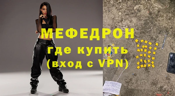 кокаин перу Переславль-Залесский