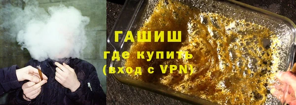 кокаин перу Переславль-Залесский