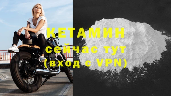 кокаин перу Переславль-Залесский