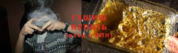 экстази Пересвет