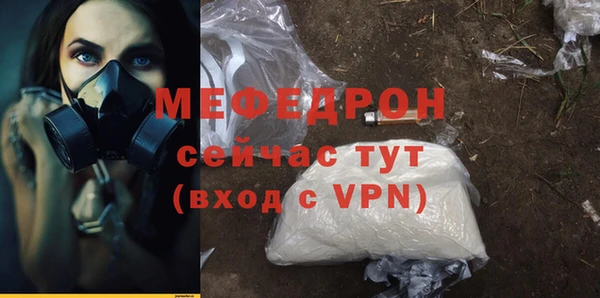 кокаин перу Переславль-Залесский