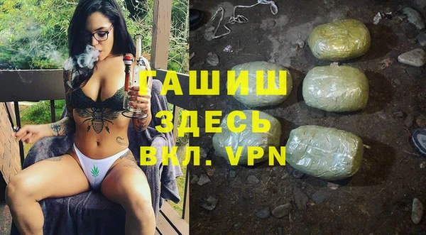 экстази Пересвет