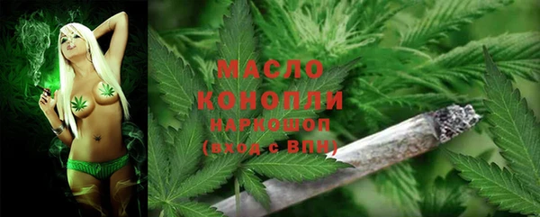 кокаин перу Переславль-Залесский