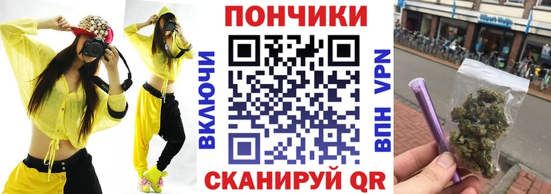 Марихуана ГИДРОПОН  Купить где  Урус-Мартан 